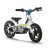 Draisienne Électrique Husqvarna 3-5 ans EE 1.12 2023